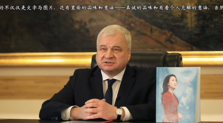 风云对话｜俄罗斯大使想乘高铁去台湾