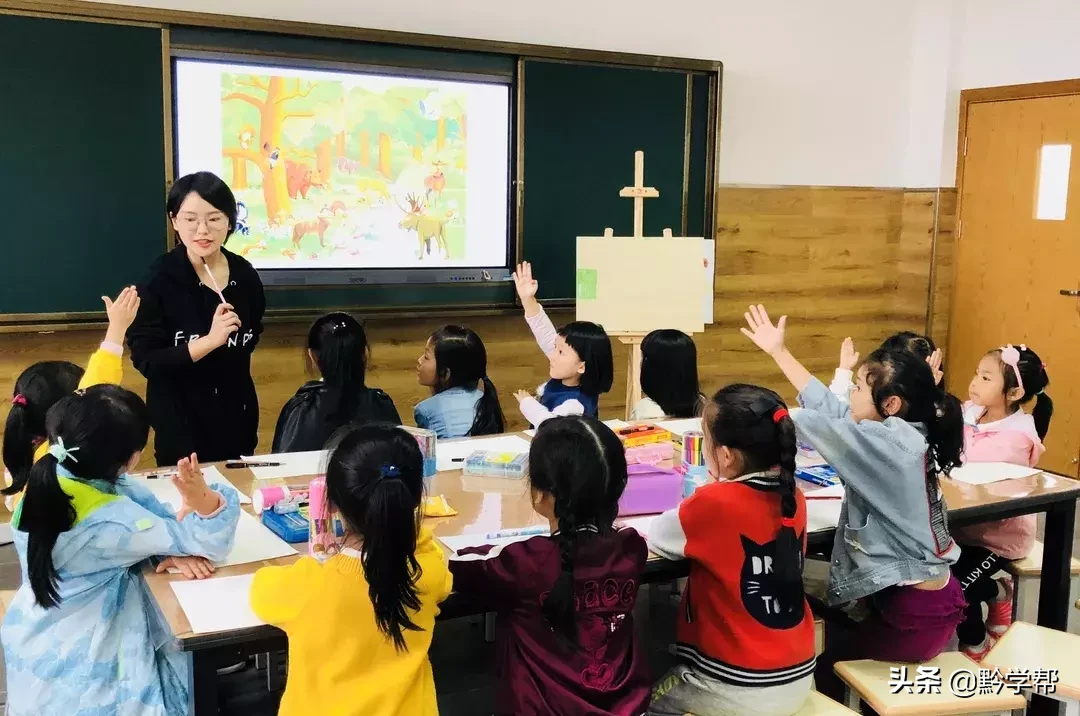 插班生招生！观山湖培文学校三至六年级招生来袭！