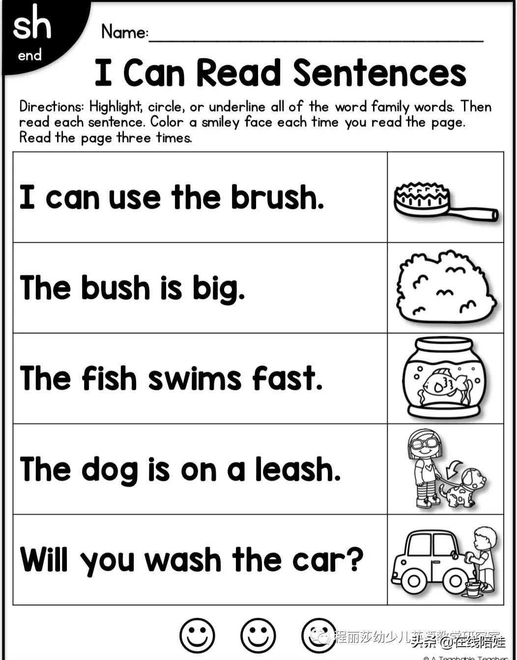 sentences怎么读（sentences怎么读中文谐音）-第11张图片-科灵网