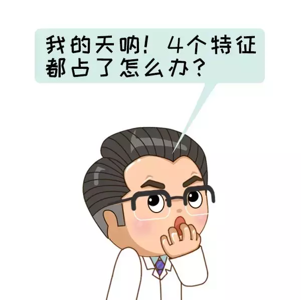 登革热病是由哪种动物传染的,登革热病是由哪个动物传染的