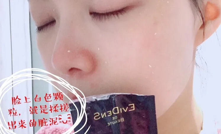 搓出脏东西，告别口罩肌！10款温和面部磨砂产品推荐