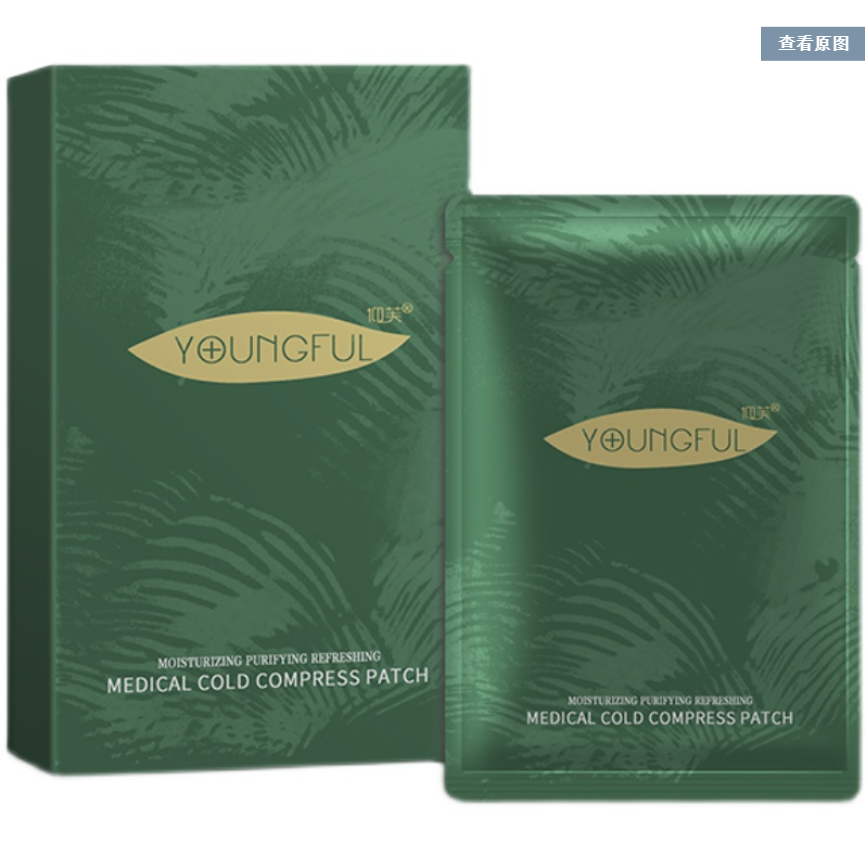 那些好用的曬后修復面膜