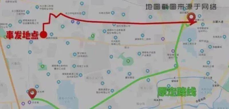 货拉拉事件背后的真相与反思