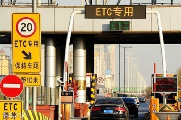 货车ETC办理指南：全面普及，轻松申办