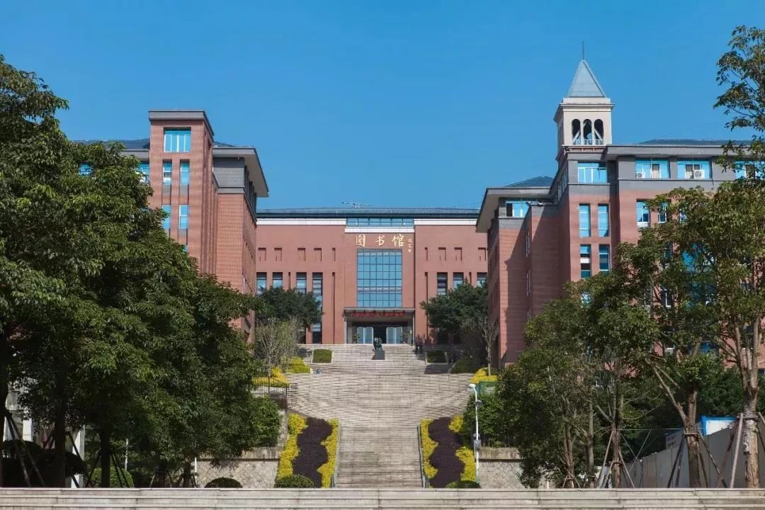 厦门大学嘉庚学院图书馆(厦门大学嘉庚学院综合教务系统)-爱妻自媒体