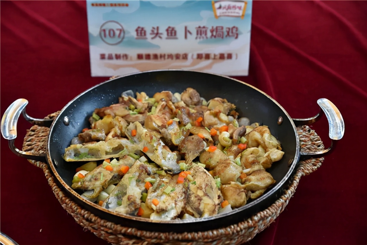 顺德名菜评选活动结果出炉，这30道入围菜品果然诱人