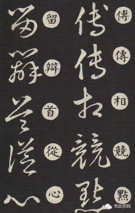 三点(dian)水一个郭怎么读(du)（三点水一个郭字）-第30张图片-大连信息网