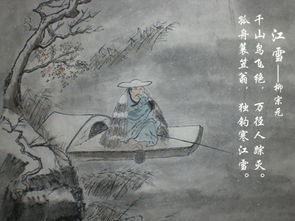 唐宋时期八首最著名山水田园诗词，一生至少读一次