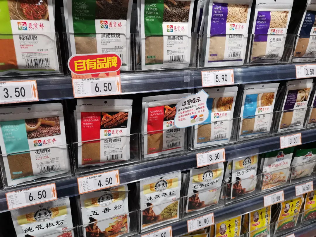 ��̨ʽ���ۣ����伶��Ʒ����ʳ��30���ϵ걳����黳�����