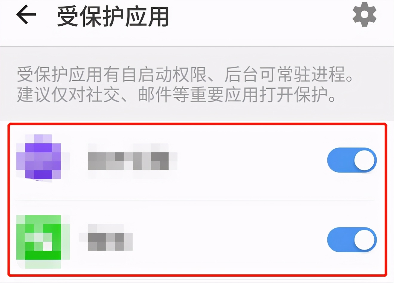想要降低三星手机的耗电量？这三种方法都可以尝试，效果都非常好
