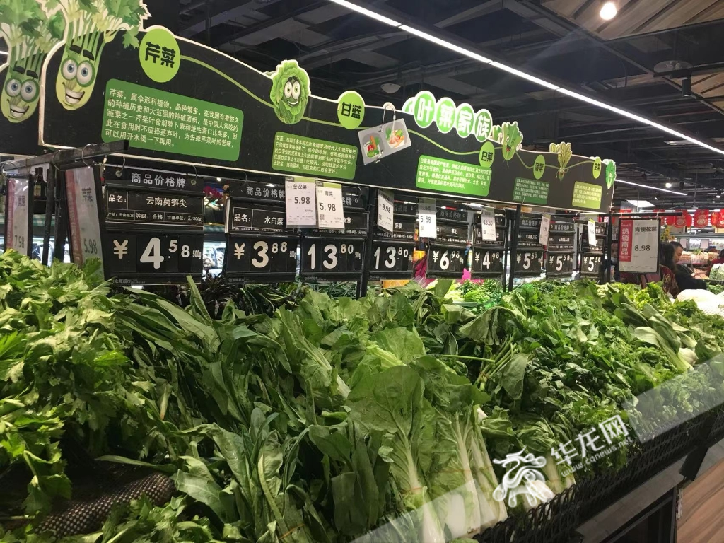 重庆今日土豆多少钱一斤，今日土豆价是多少