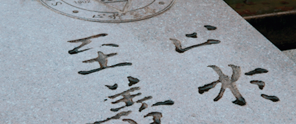 2020荔枝高校大会 | 同学，东南大学“会唱歌的录取通知书”升级版到了