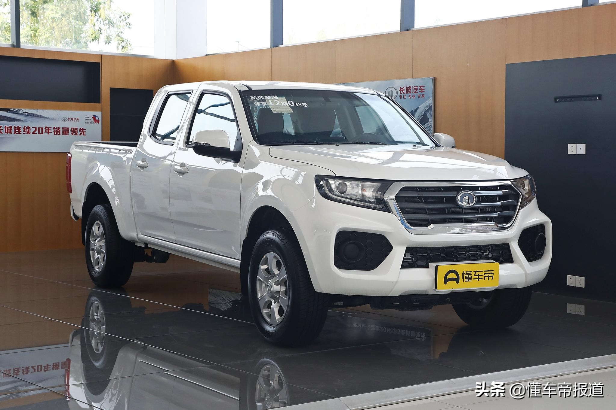 长城皮卡什么价格新车