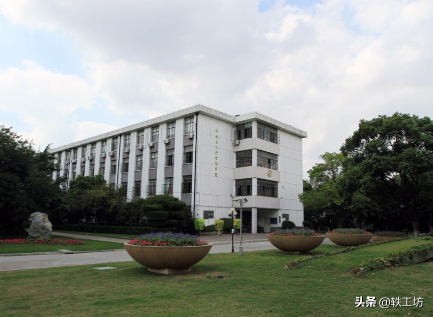 这两所大学，校名非常相似，但实力却有很大差距？