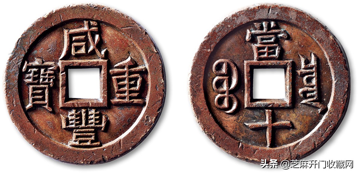 100万以上的古币图片,100万以上的古币图片洪武十广-友友
