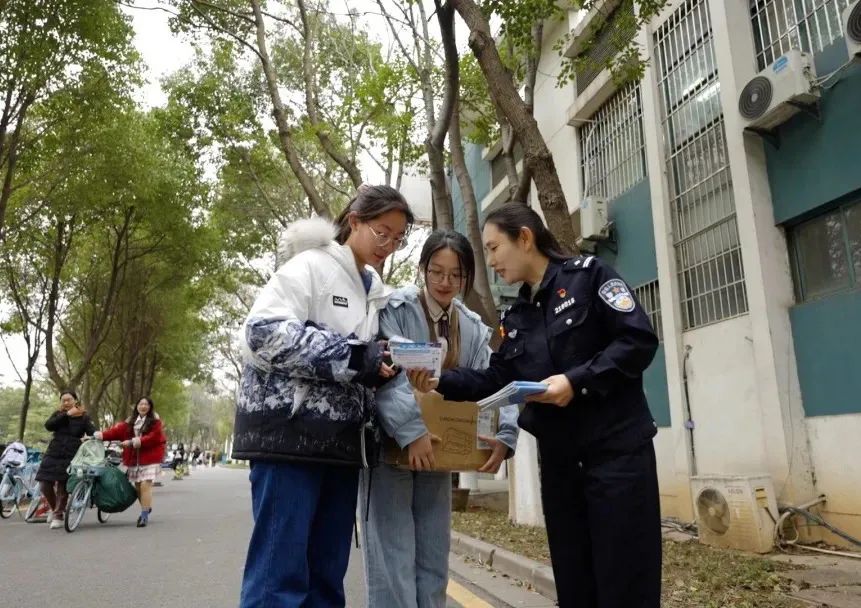 【全民反诈】高校反诈，南京公安放大招！