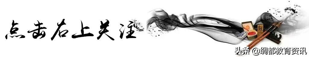 普通大学里的王牌专业一览表！（给高考生）