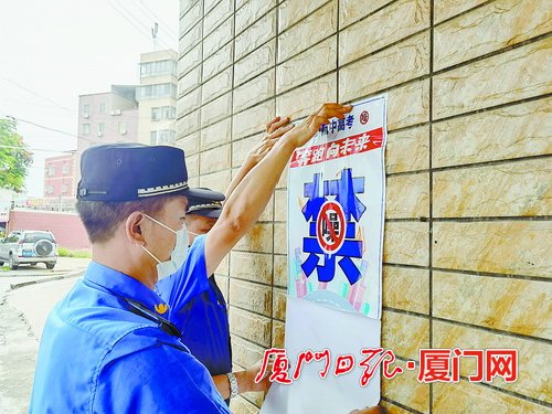 考完了！18时15分结束 福建省高考史上最晚