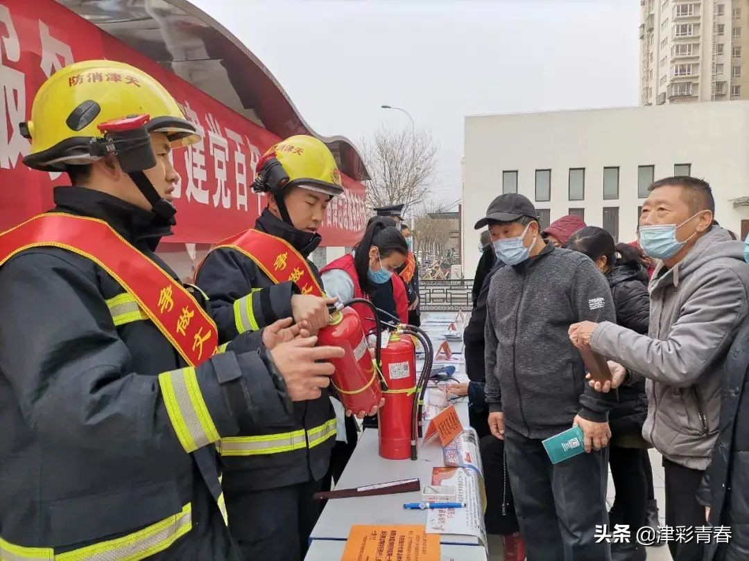 助力志愿之城 献礼建党百年——团市委举行“3·5”学雷锋日主题活动