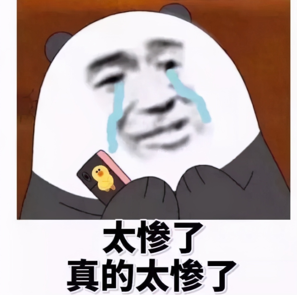 2021安徽省高考分数线公布，文理科差距太大，评论区哀嚎一片