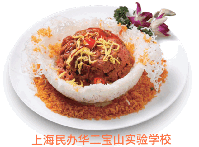 馋哭了！上海学校食堂里深藏不露的特色美食