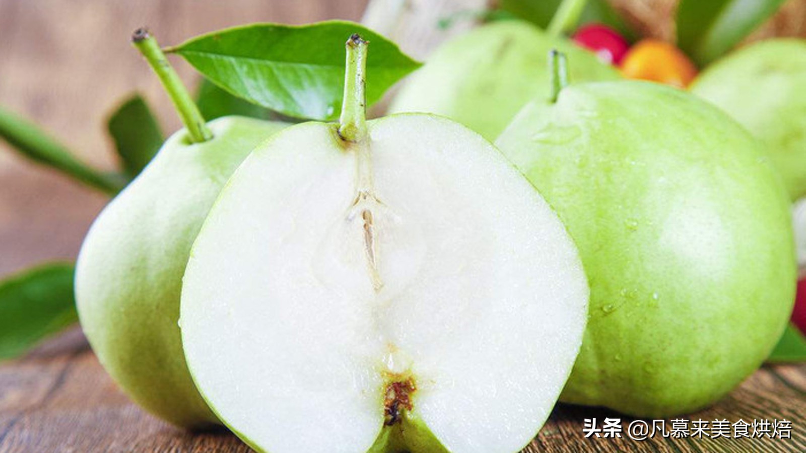 苹果梨图片（盘点全国最好吃的50种梨快收藏）