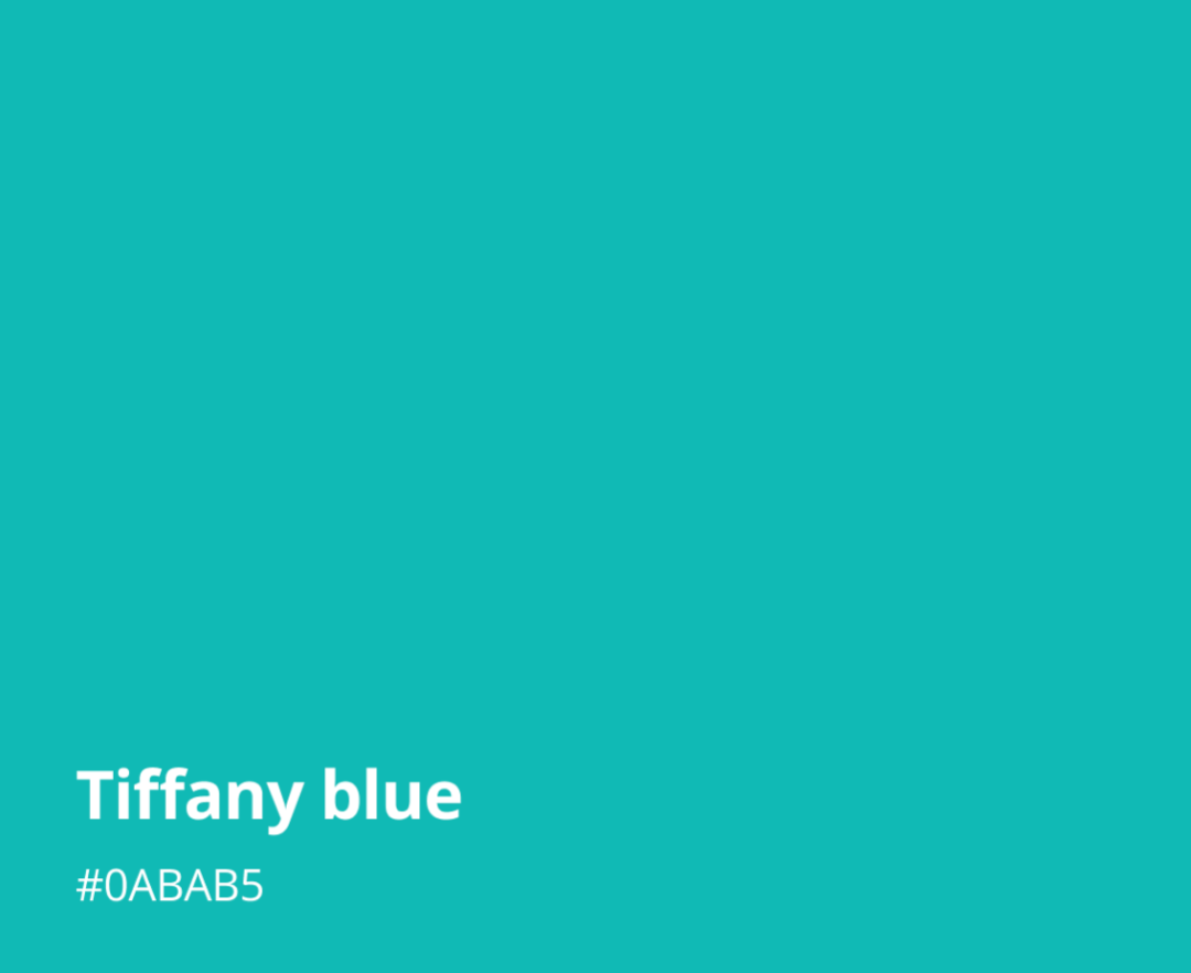 用色彩建立品牌帝国:独一无二的蒂芙尼蓝