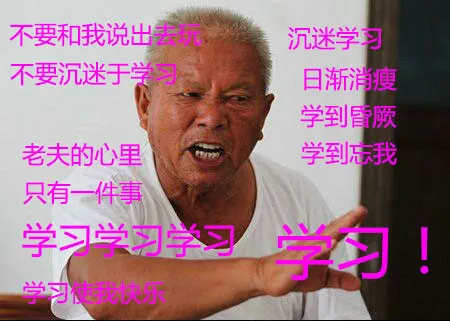 天赋重要，还是努力重要