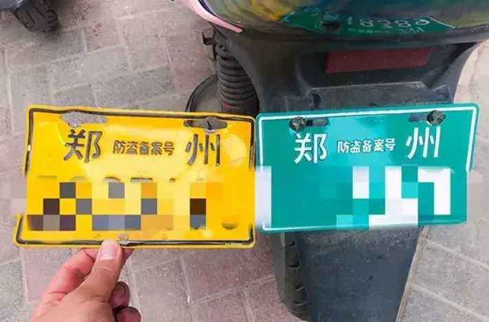 郑州二手电动车急售，最后一个月清仓处理