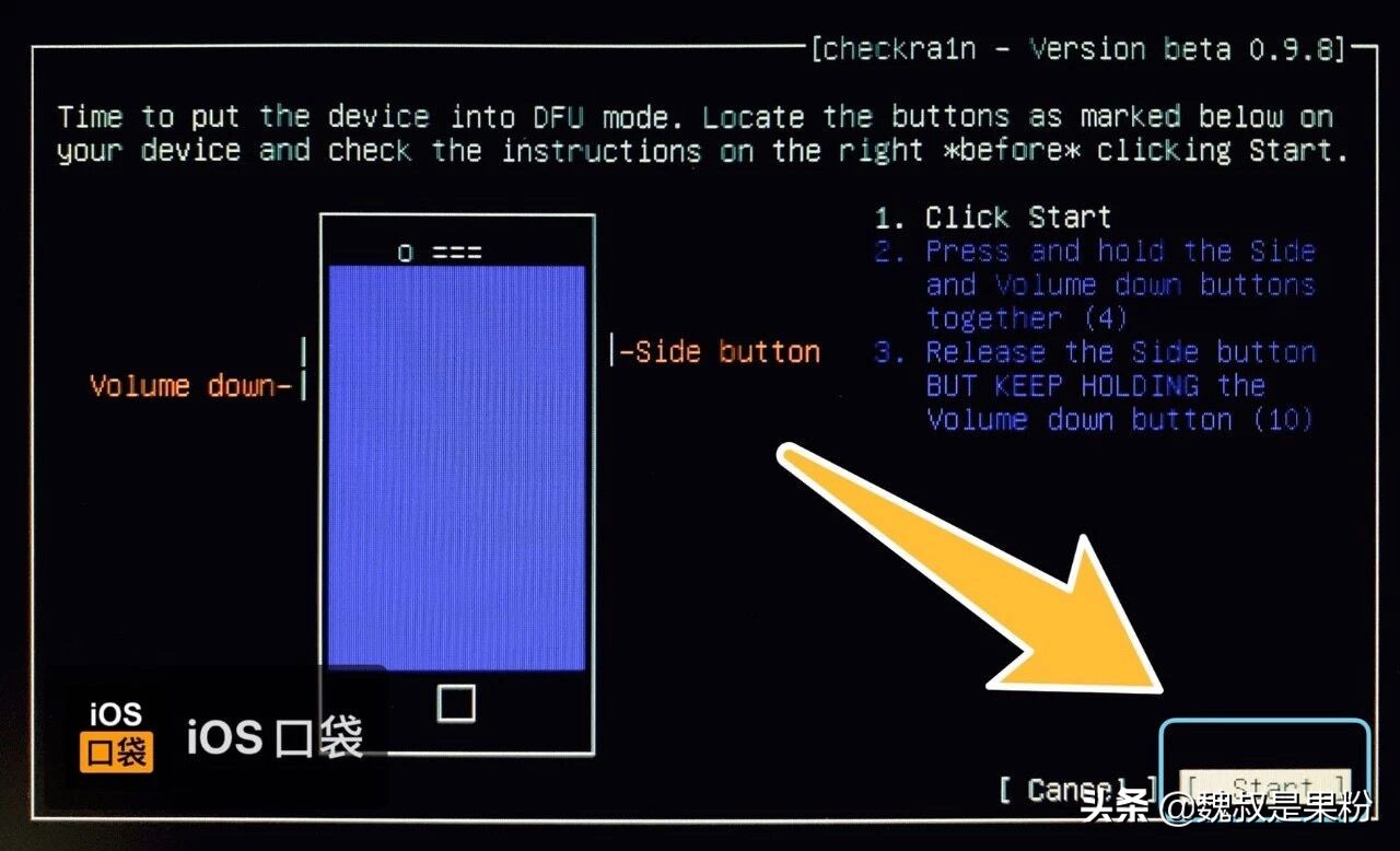 checkra1n越狱详细教程,支持5s到iphonex全系列
