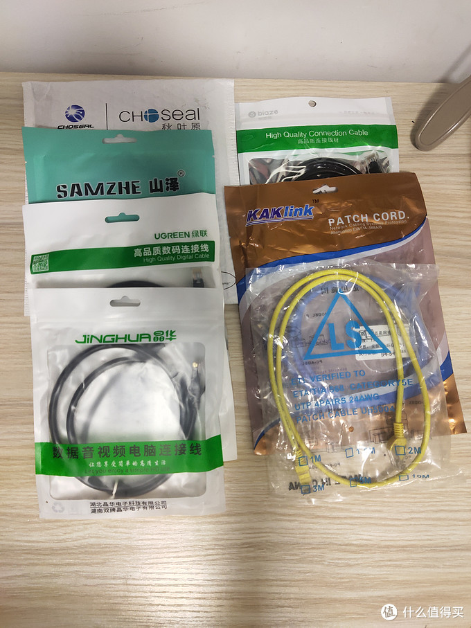 7款成品网线拆解横向测评+水晶头制作+使用免打模块教程