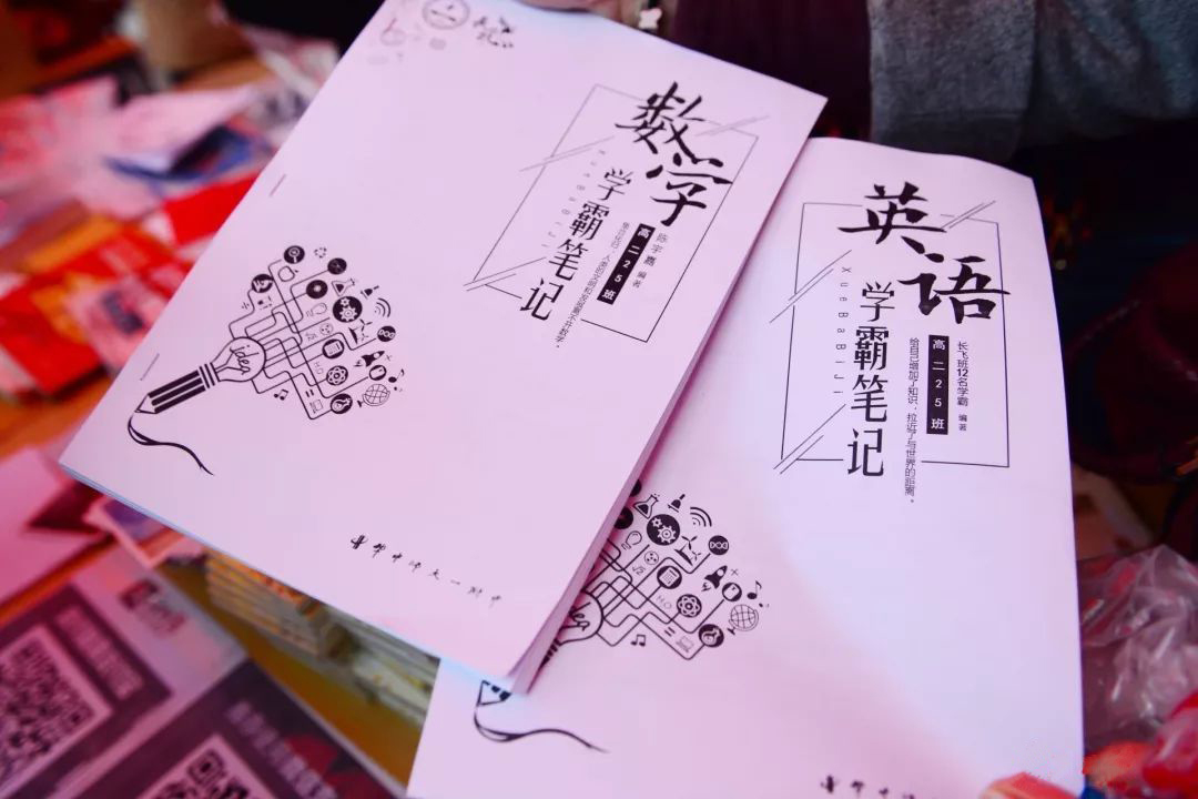 全国1卷高考总状元，高考语文成绩146分，文与字的魅力