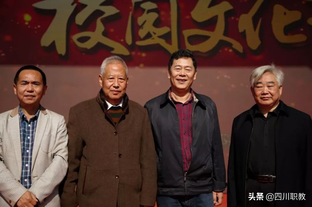 四川核工业技师学院建校四十年，铁娘子“绣花焊”赵金凤重回母校