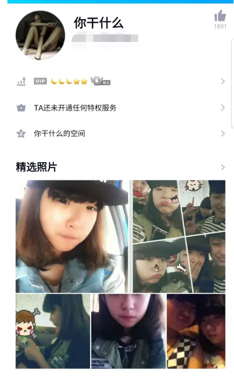 小混混欺负校霸(《青你2》选手校园霸凌后续：欺凌智力缺陷舍友，有人至今未走出)