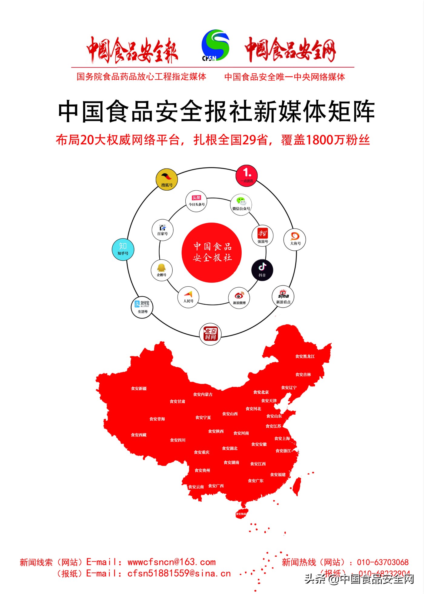 老母猪肉“摇身一变”成牛肉，一小店微商销售百万余元！真假牛肉如何避雷？