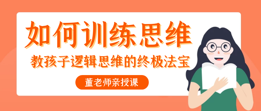 13岁少年酒桌豪言震全场：这酒跟我爸当年喝的一样猛！