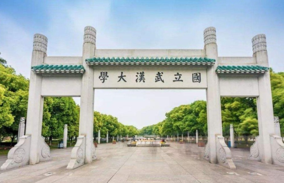 法学专业高校排名，中国政法大学排第一，西南政法大学表现不凡