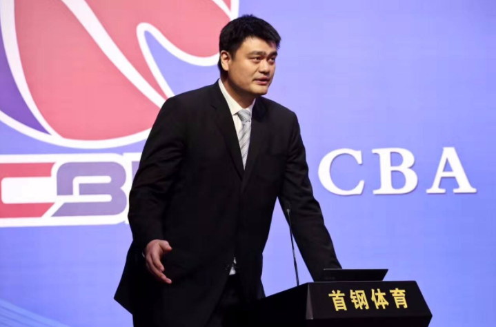 姚明在哪个球队赢了cba(广东宏远直接夺冠？曝姚明考虑取消本赛季CBA 其他球队会答应吗)