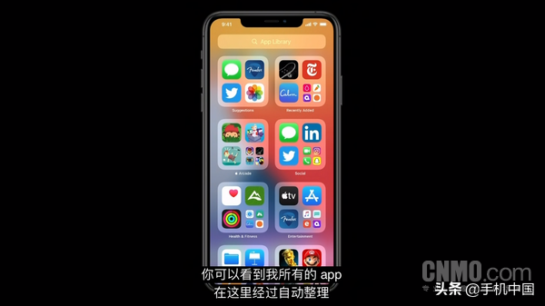 wwdc大会(快速了解苹果WWDC2020 只看这一篇文章就足够了)