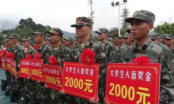 2021二次征兵即将启动，征兵要求有变化，想参军的大学生须知晓