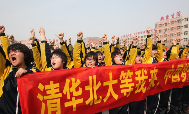 高考比较难考的几个省份，考上全靠“拼”，考生：羡慕北上广学生