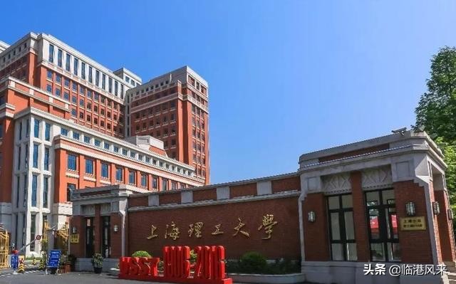 上海的六所实力不凡的“双非战斗机”大学，录取线堪比一众211