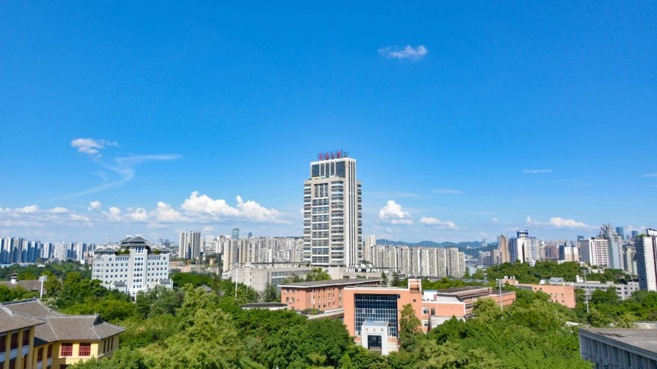 在重庆大学，有你向往的生活！
