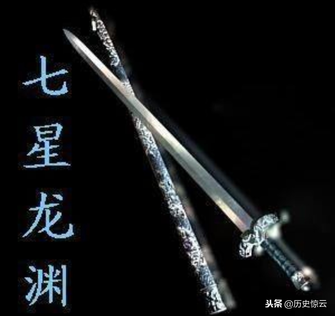 古代这3把特殊的剑都与天子有关，其中一把蕴藏一个朝代的故事！