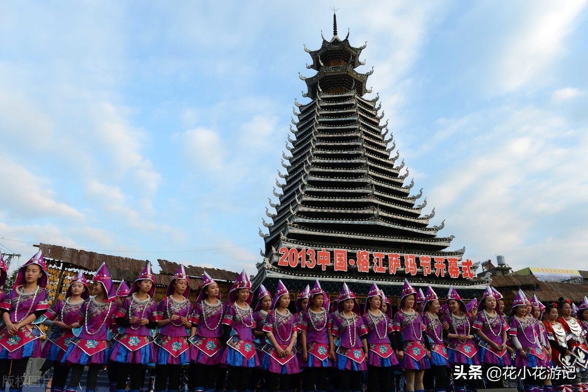 一张导航图环游贵州，全长3000公里，囊括贵州100多个旅游景点