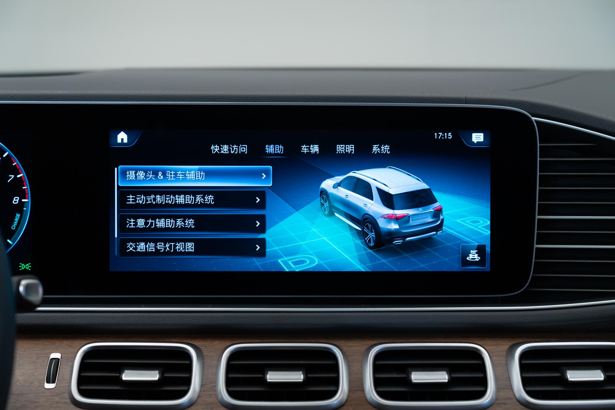 续航103km/油耗1.7L 奔驰GLE插混版到底如何？