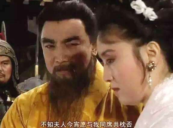 狩猎诗、《回心院》、《十香词》、《绝命词》，写尽萧皇后一生