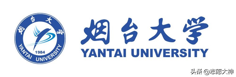 烟台大学今年怎么报，老师来教你（附专业详细分数线及分析）