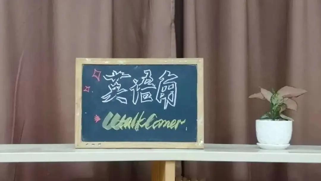 2021年大连外国语大学高级翻译学院夏令营招生简章