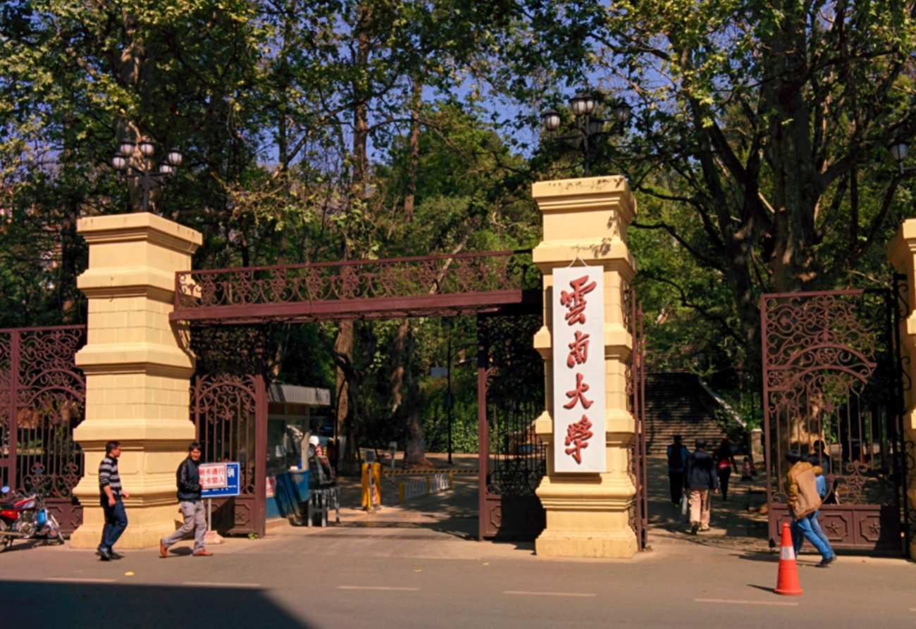 211大学的“8个等级”，郑州大学在第六档，大部分都只在第七档